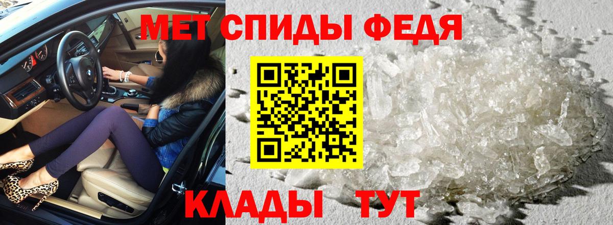 Амфетамин  Амфетамин 98%  АМФЕТАМИН  Дзержинск  Вход с VPN 