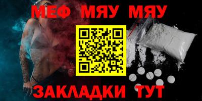 сатива Ликино-Дулёво