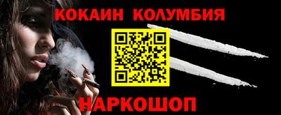 сатива Ликино-Дулёво