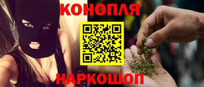 сатива Ликино-Дулёво