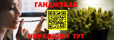 сатива Ликино-Дулёво