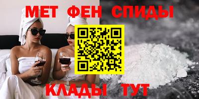 сатива Ликино-Дулёво