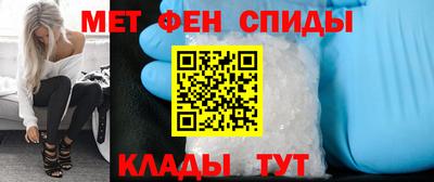 кристаллы Ливны