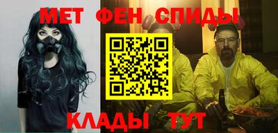 прущие грибы Лесосибирск