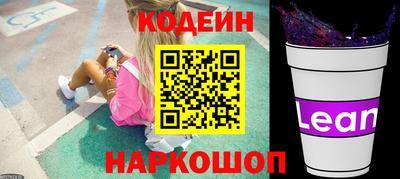 сатива Ликино-Дулёво