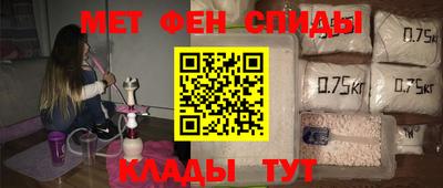 сатива Ликино-Дулёво