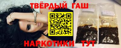 сатива Ликино-Дулёво